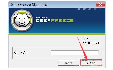 㻹ԭ v8.62.220ʽ