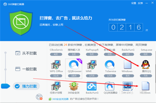 360ɱع棿360ɱصļ
