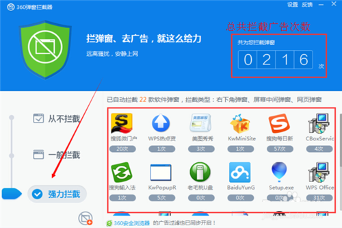 360ɱع棿360ɱصļ
