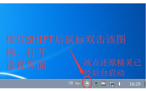 㻹ԭ v8.62.220ʽ