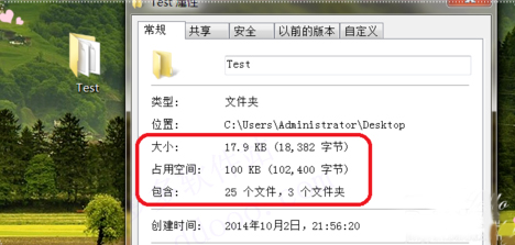 2345ѹ v6.3.1.11134ٷ