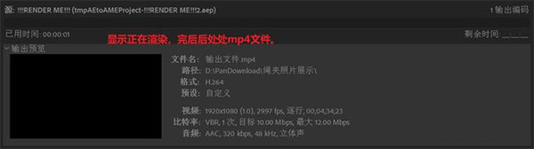 Adobe After Effects 2022°