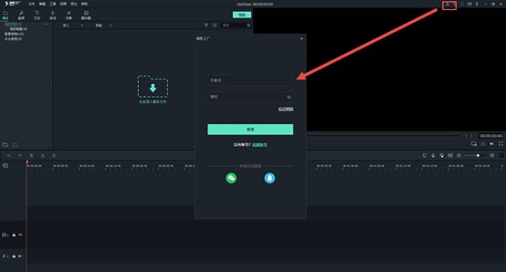 Ӱ ǿ v5.1.6.8