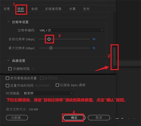 Adobe After Effects 2022°