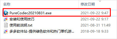  v20211201ٷ