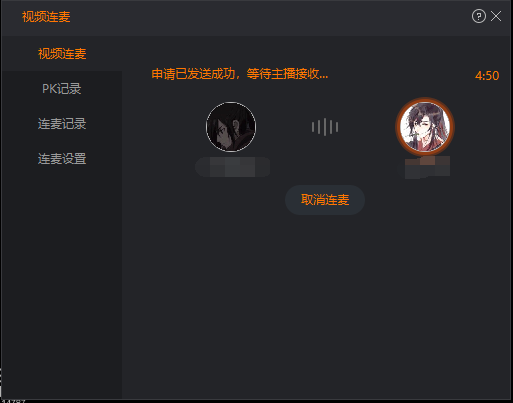 ֱv5.4.0.0°