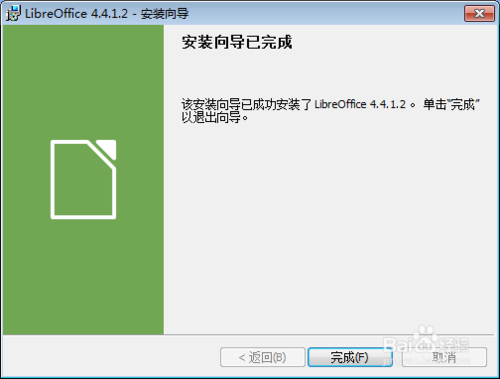 LibreOffice v7.2.3ٷ