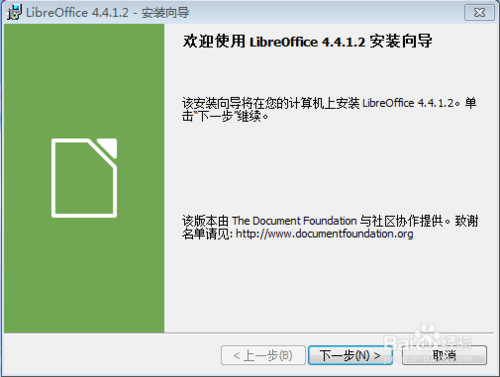 LibreOffice v7.2.3ٷ
