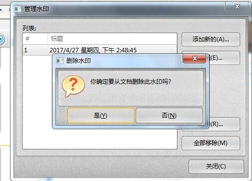 ѸPDF༭ V1.2ɫ