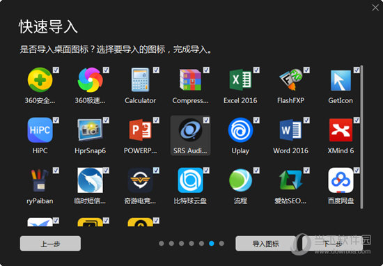 BitDock(ع) v1.9.9.1202İ