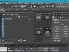 3ds Max(άȾ) 2022רҵ