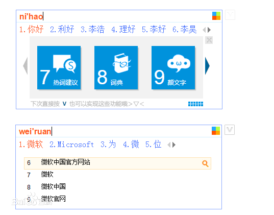 Ӧ뷨 v1.6.302.6°