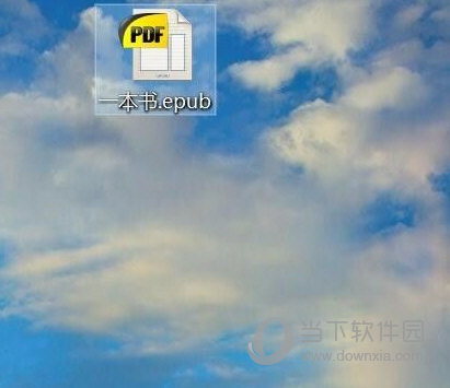 Calibre v5.33.18İ
