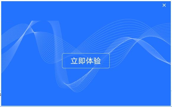 ҳ v2.5.0.68°
