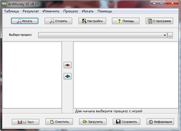 Calibre v5.33.18İ