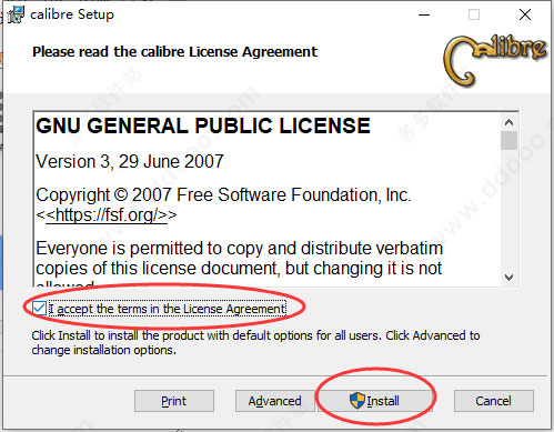 Calibre v5.33.18İ