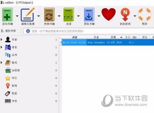 Calibre v5.33.18İ