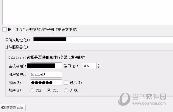 Calibre v5.33.1ٷ