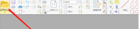 βTXTѸPDF༭TXTķ