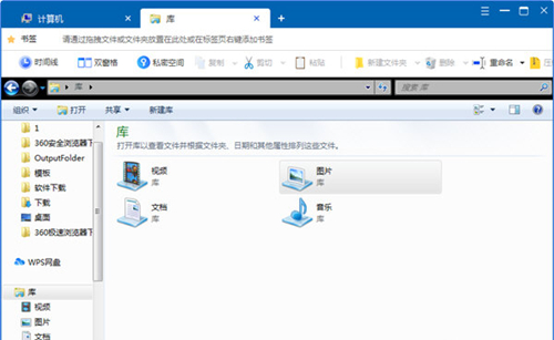ҳ v2.5.0.68°