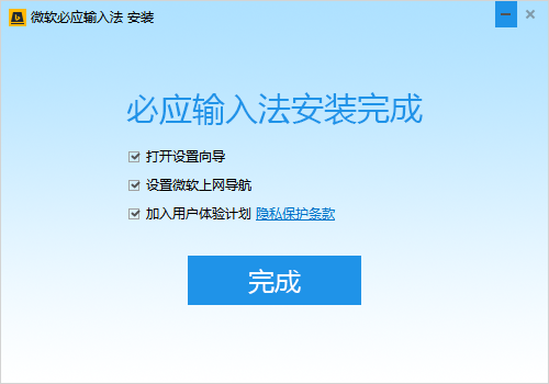 Ӧ뷨 v1.6.302.6°
