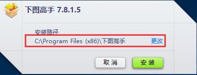 ͼ v120.0ٷ