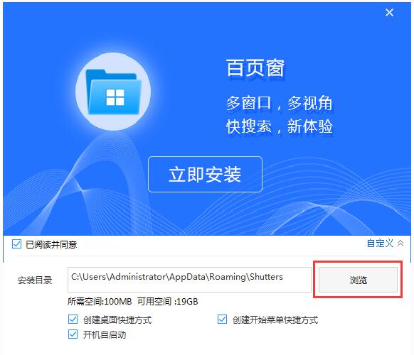 ҳ v2.5.0.68°