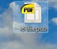 Calibre v5.33.1ٷ