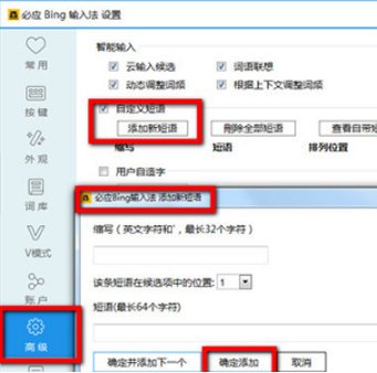 Ӧ뷨 v1.6.302.6ʽ
