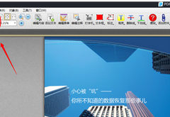ѸPDF༭PDFҳ沼֣