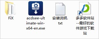 ACDSee Ultimate v15.0.0.2853İ