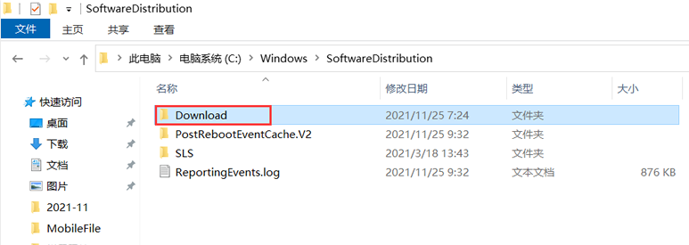 Win10Win11֣0x80070002ô죿