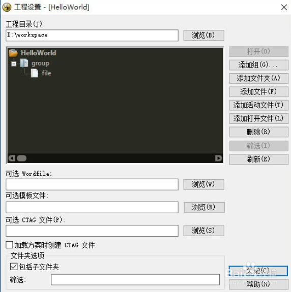 UltraEdit v27.10.0.13İ