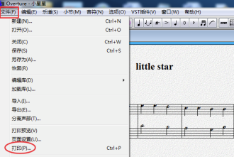 Overture V5.5.2°