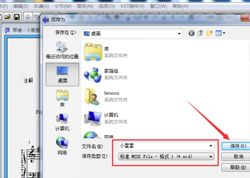 Overture V5.5.2°