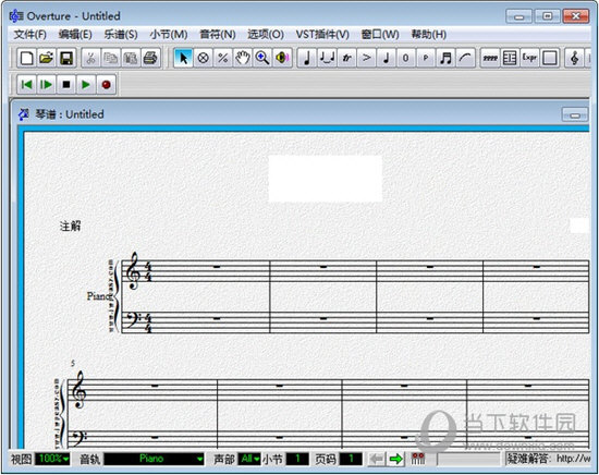 Overture V5.5.2°