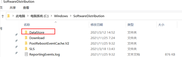 Win10Win11֣0x80070002ô죿