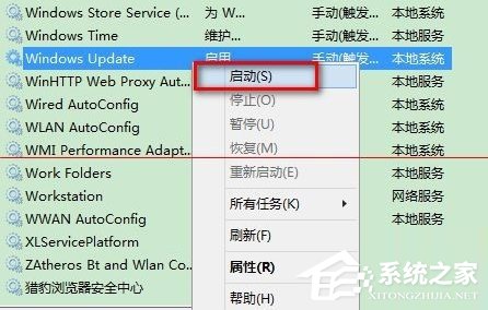 Win10Win11֣0x80070002ô죿