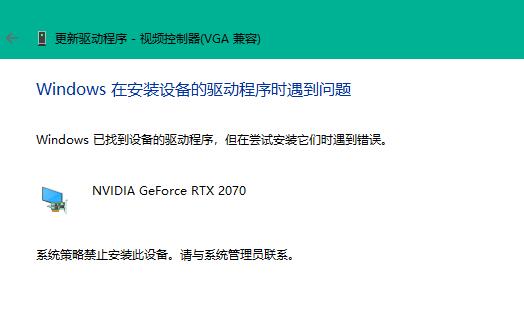 Win11ϵͳ޷װԿô