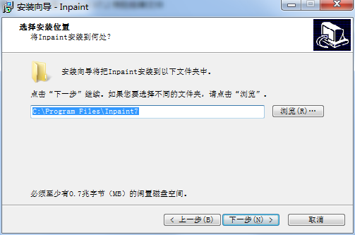 Inpaint v9.1ٷ