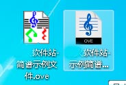 Overture v5.5.4.2 