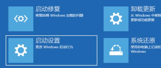 Win11ϵͳ޷װԿô