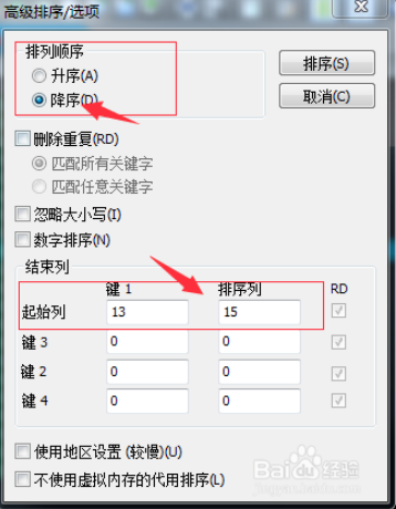 UltraEdit v27.10.0.13Ѱ