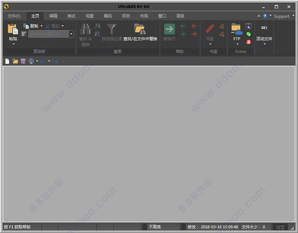 UltraEdit v27.10.0.13İ