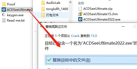 ACDSee Ultimate v15.0.0.2853ƽ