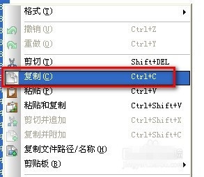 UltraEdit v27.10.0.13Ѱ