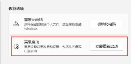 Win11ϵͳ޷װԿô