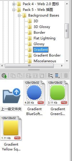 IconWorkshop v6.9.1ʽ