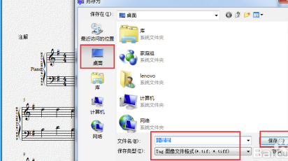 Overture V5.5.2°