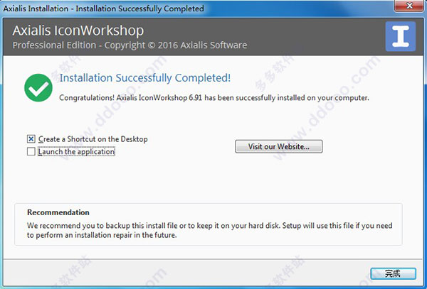 IconWorkshop v6.9.1ƽ